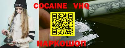 каннабис Владимир