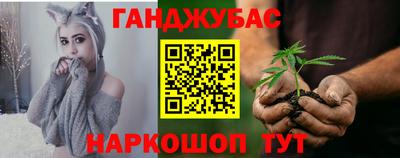 меф VHQ Боровичи