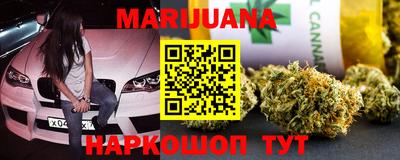 меф VHQ Боровичи