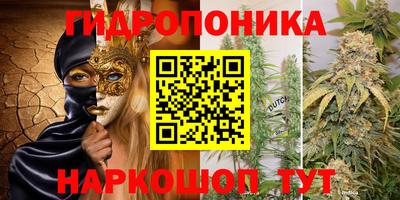 меф VHQ Боровичи