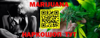 мефедрон мука Владикавказ