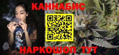 меф VHQ Боровичи