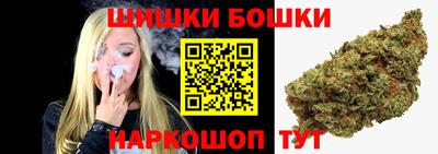 меф VHQ Боровичи