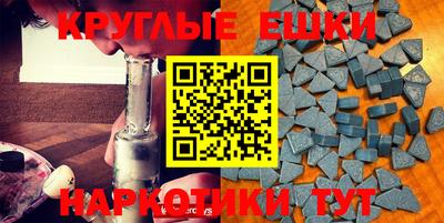 каннабис Владимир