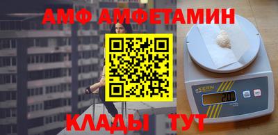 гашишное масло Братск