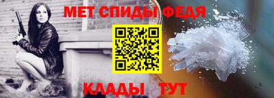 гашишное масло Братск