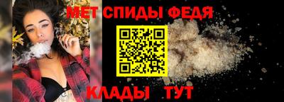 кокаин Брянск