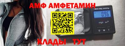 каннабис Владимир