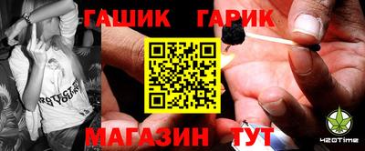 мефедрон мука Владикавказ