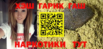 каннабис Владимир
