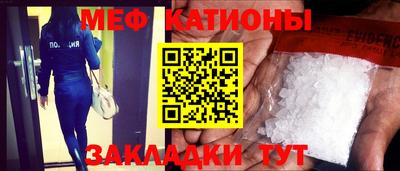 гашишное масло Братск